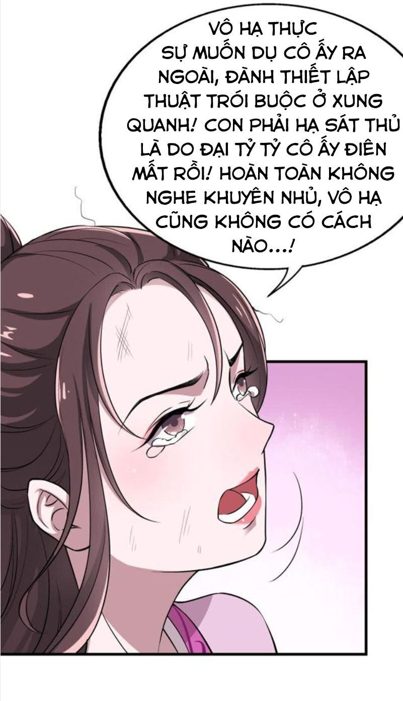 Tà Y Cuồng Thê Chapter 42 - Trang 2