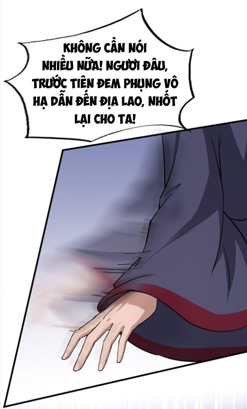 Tà Y Cuồng Thê Chapter 42 - Trang 2