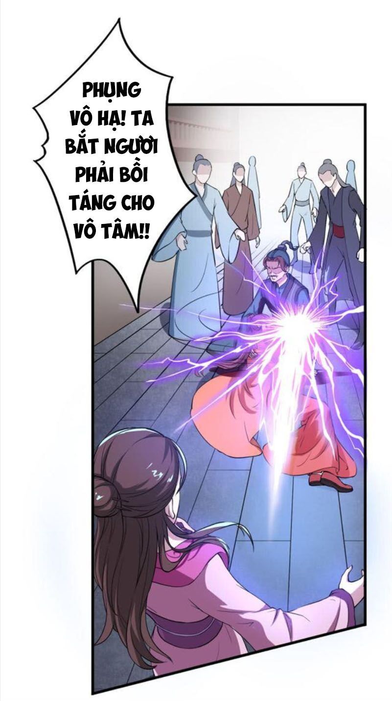 Tà Y Cuồng Thê Chapter 42 - Trang 2