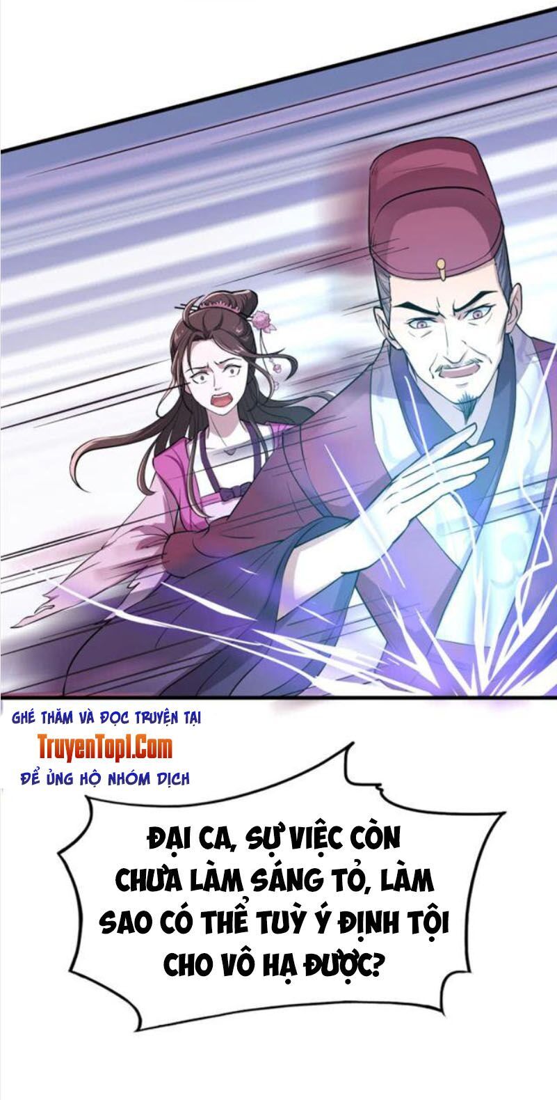 Tà Y Cuồng Thê Chapter 42 - Trang 2