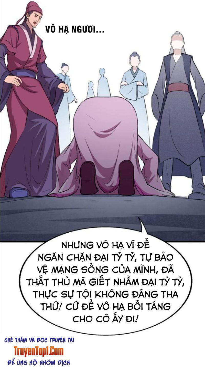 Tà Y Cuồng Thê Chapter 42 - Trang 2