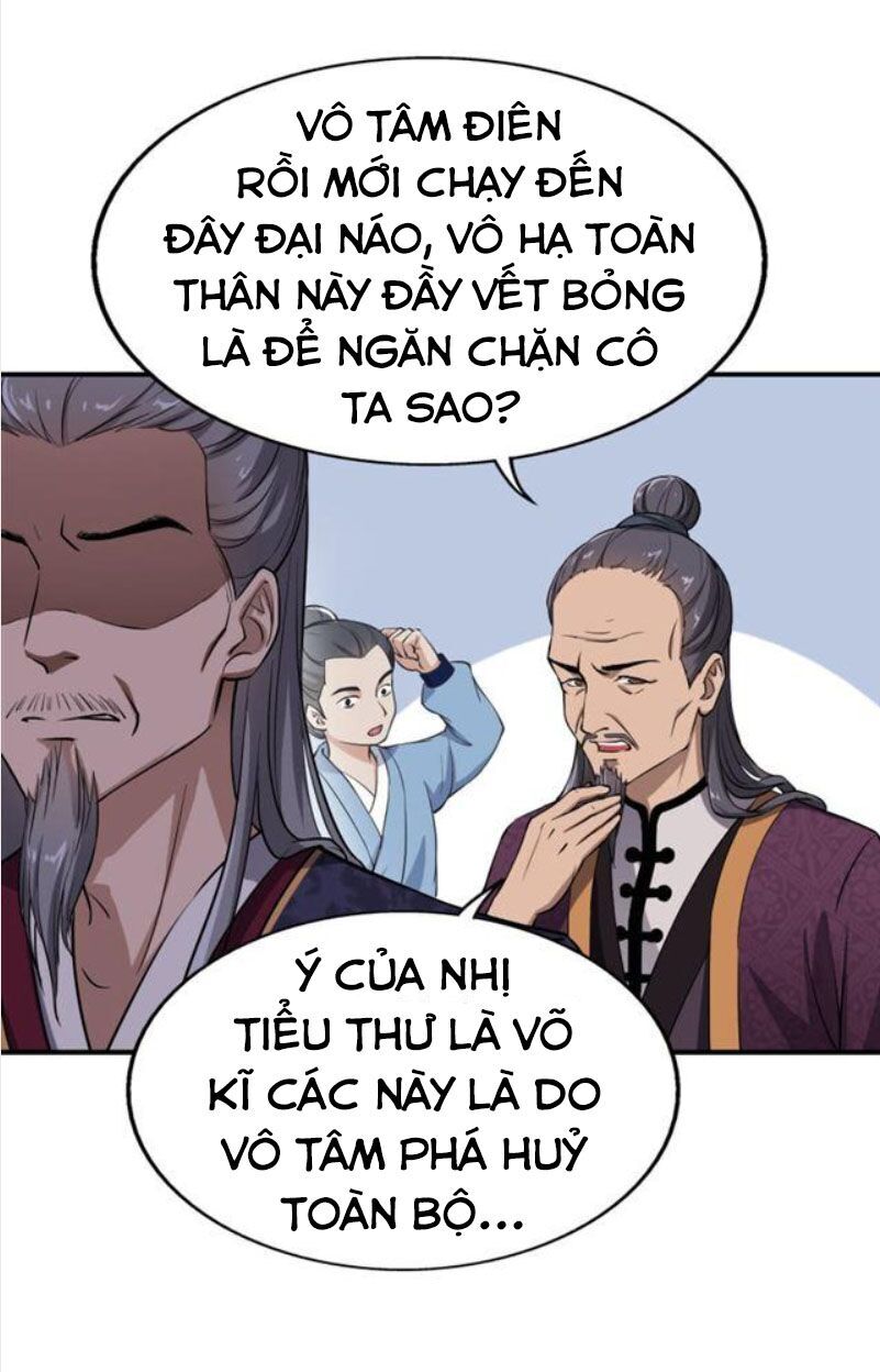 Tà Y Cuồng Thê Chapter 42 - Trang 2