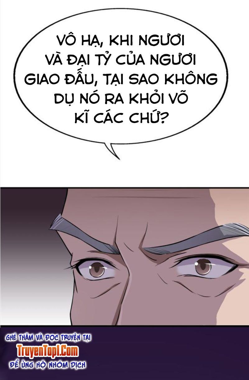 Tà Y Cuồng Thê Chapter 42 - Trang 2