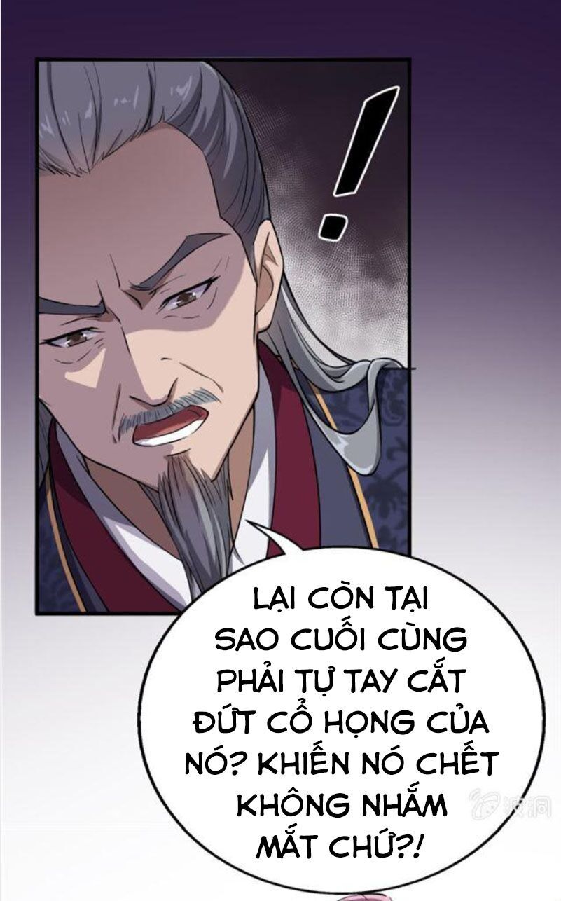 Tà Y Cuồng Thê Chapter 42 - Trang 2