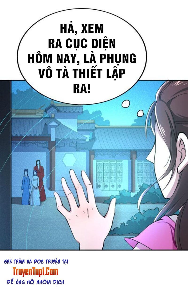 Tà Y Cuồng Thê Chapter 41 - Trang 2