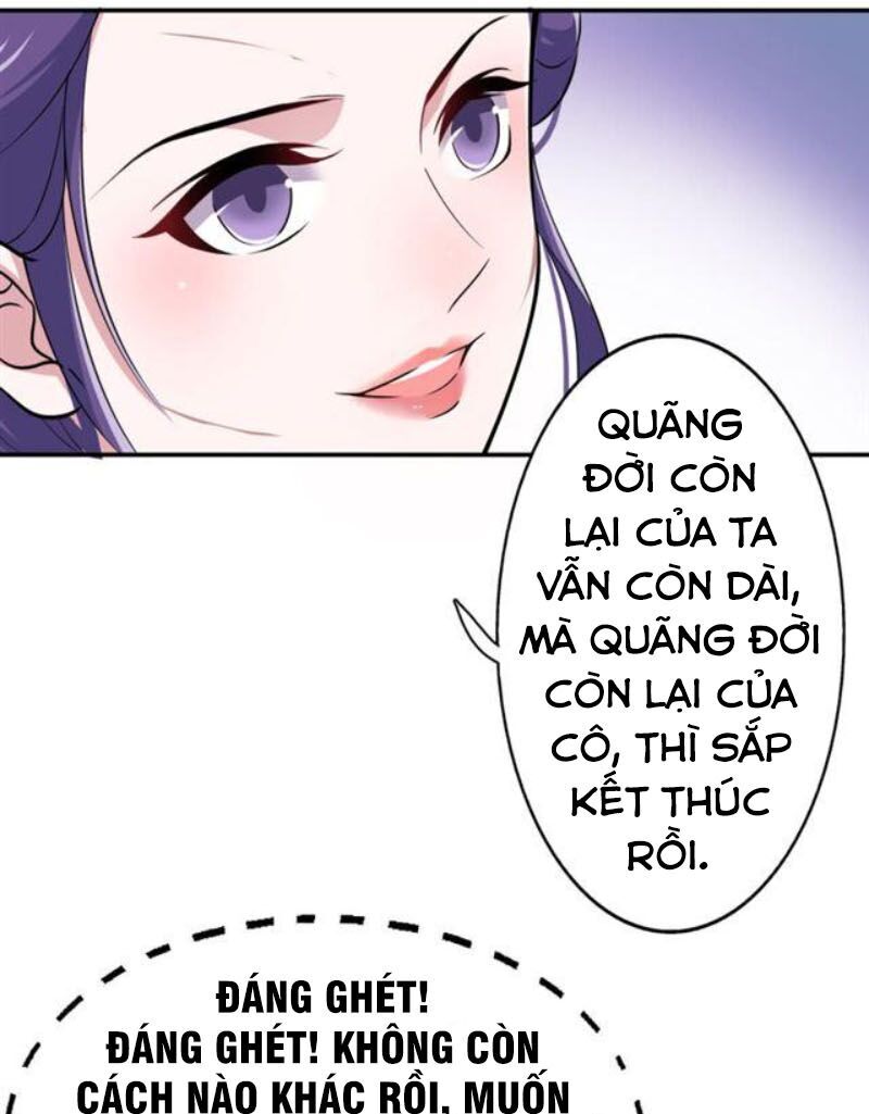 Tà Y Cuồng Thê Chapter 41 - Trang 2