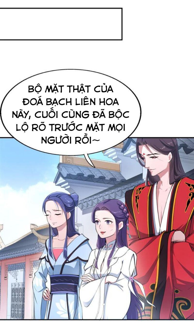 Tà Y Cuồng Thê Chapter 41 - Trang 2