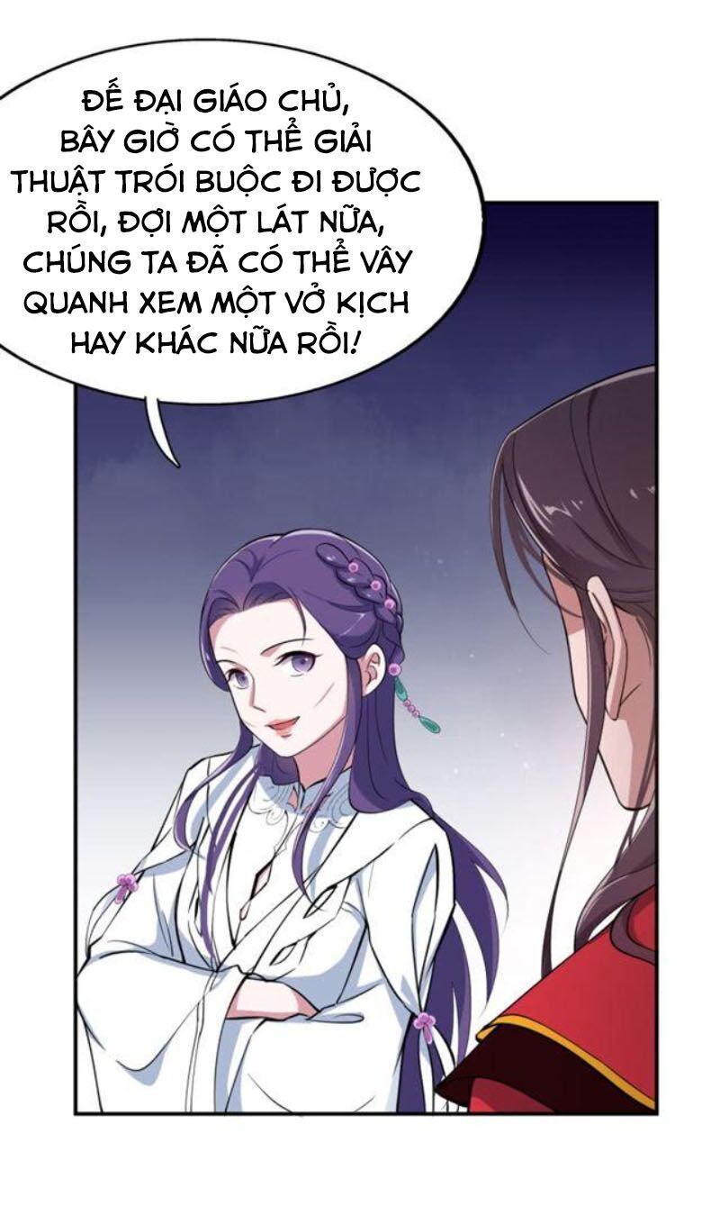 Tà Y Cuồng Thê Chapter 41 - Trang 2