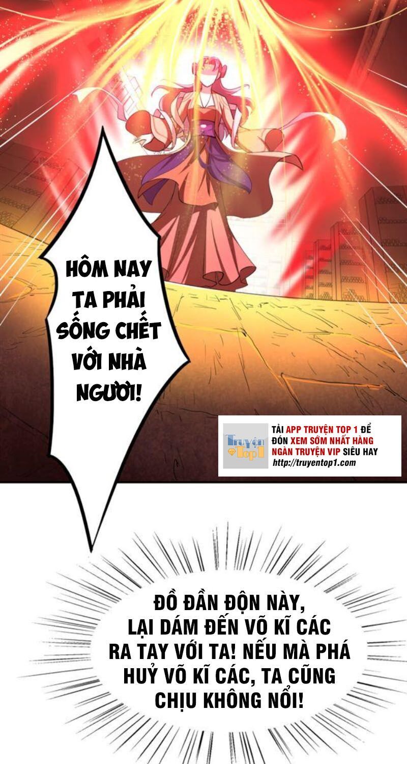 Tà Y Cuồng Thê Chapter 41 - Trang 2