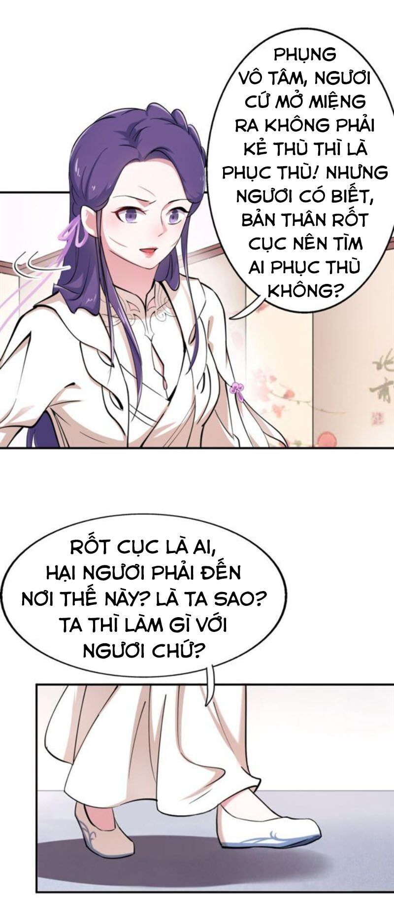 Tà Y Cuồng Thê Chapter 40 - Trang 2