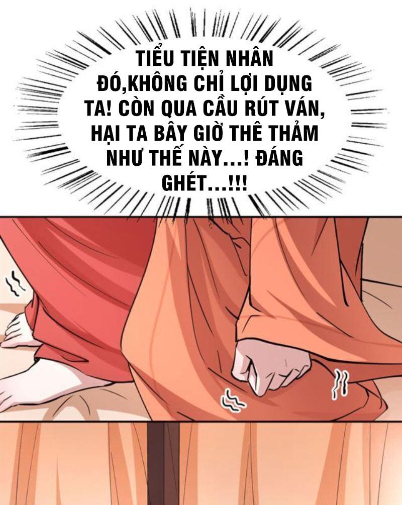 Tà Y Cuồng Thê Chapter 40 - Trang 2