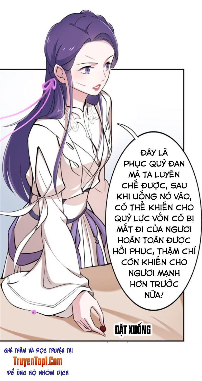 Tà Y Cuồng Thê Chapter 40 - Trang 2