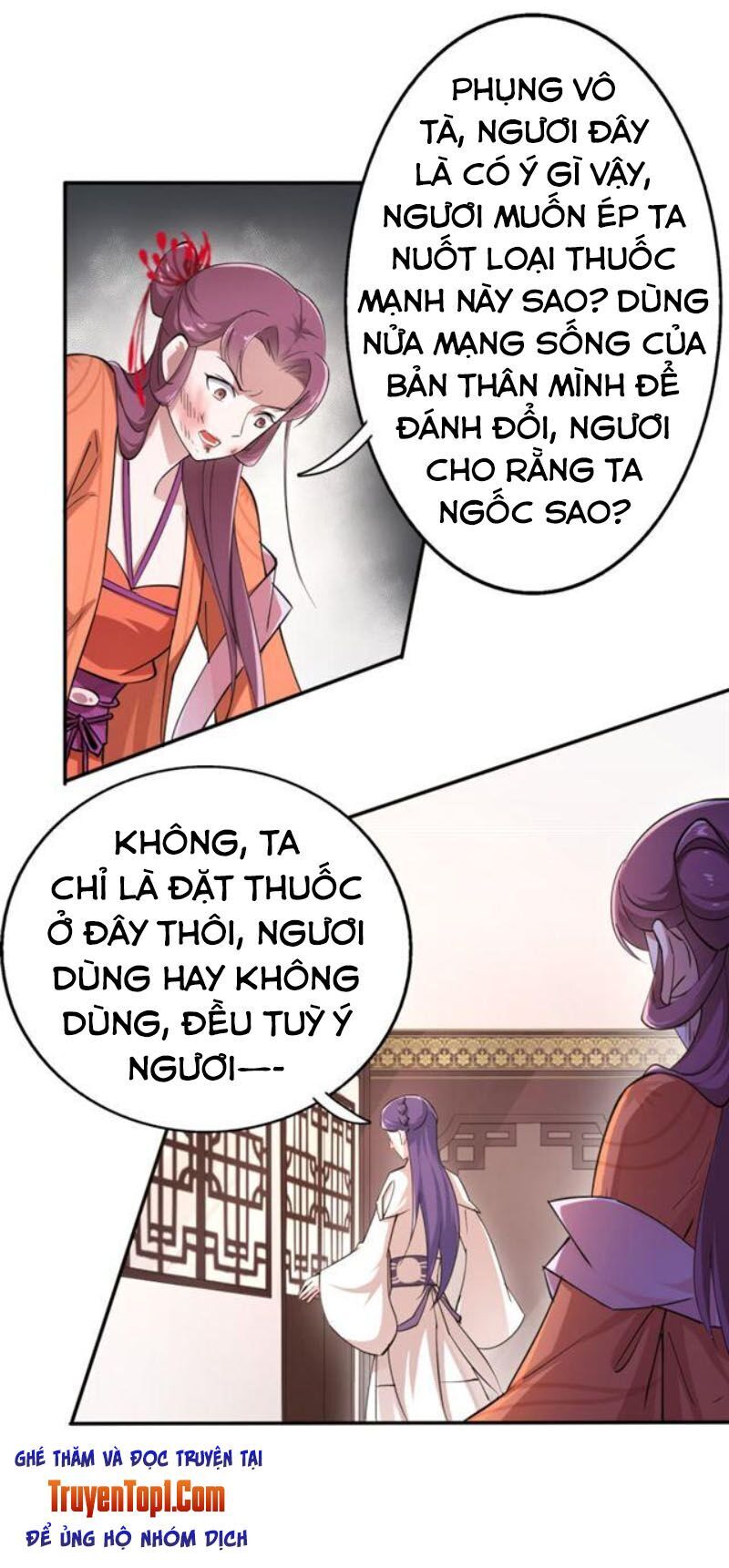 Tà Y Cuồng Thê Chapter 40 - Trang 2