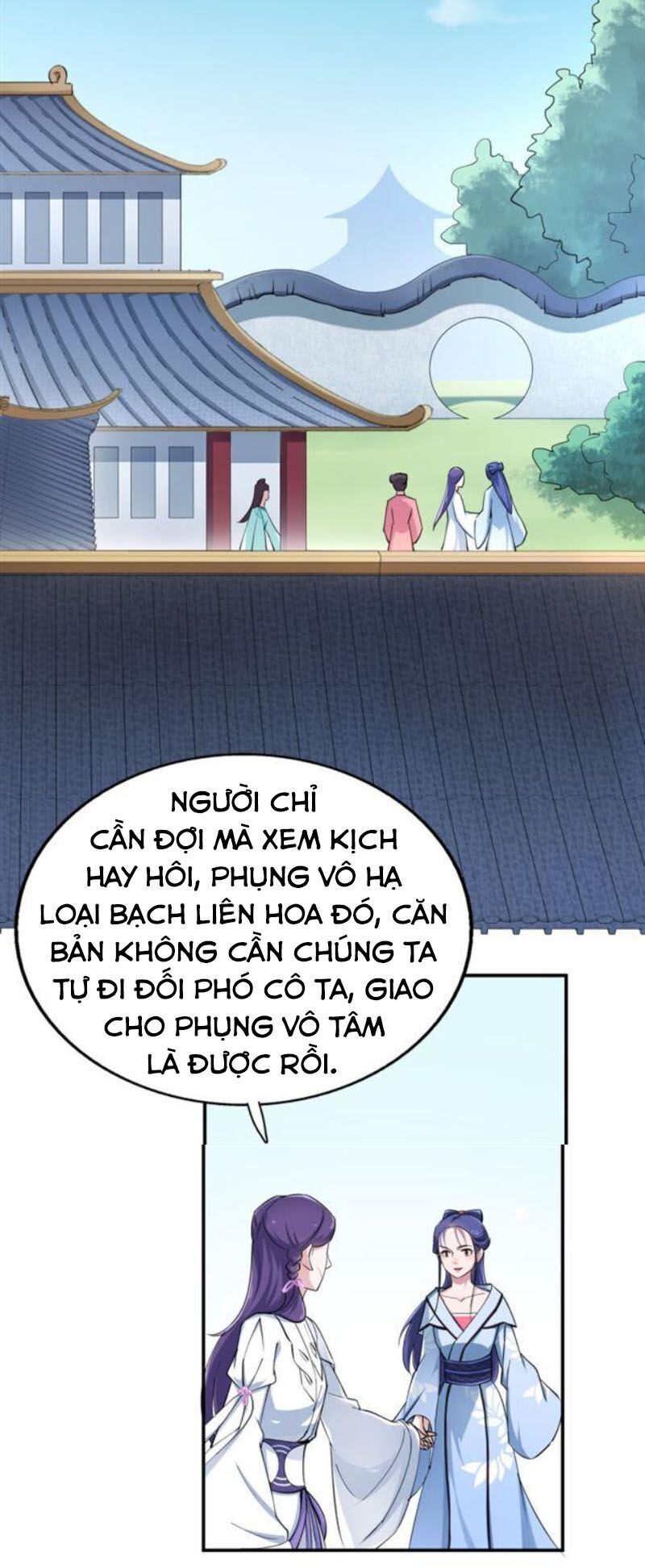 Tà Y Cuồng Thê Chapter 40 - Trang 2