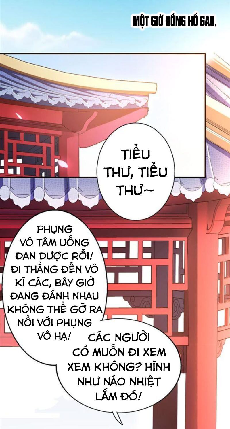 Tà Y Cuồng Thê Chapter 40 - Trang 2