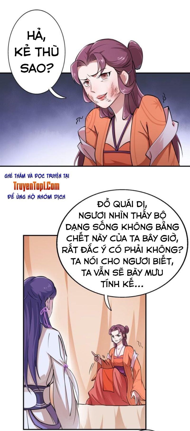 Tà Y Cuồng Thê Chapter 40 - Trang 2