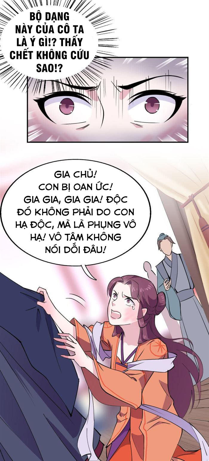 Tà Y Cuồng Thê Chapter 39 - Trang 2