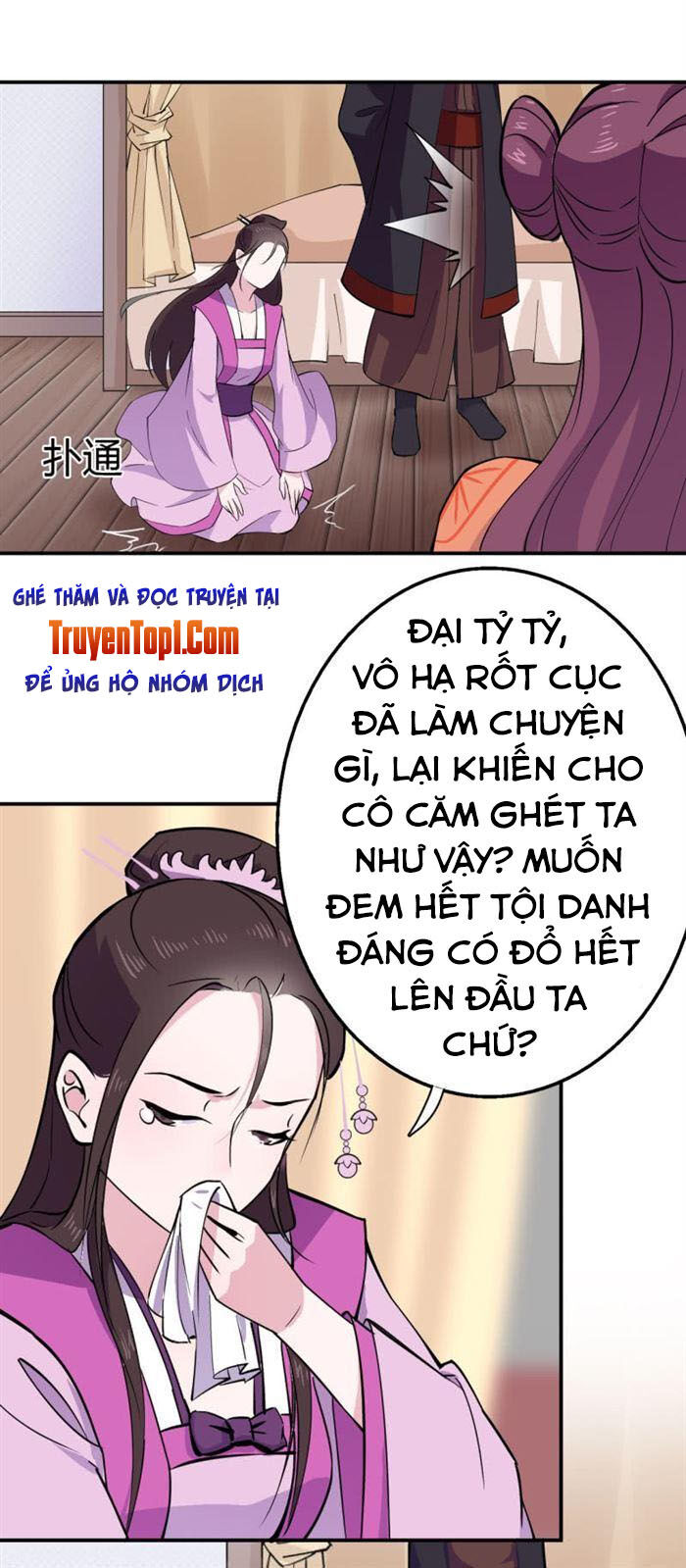 Tà Y Cuồng Thê Chapter 39 - Trang 2