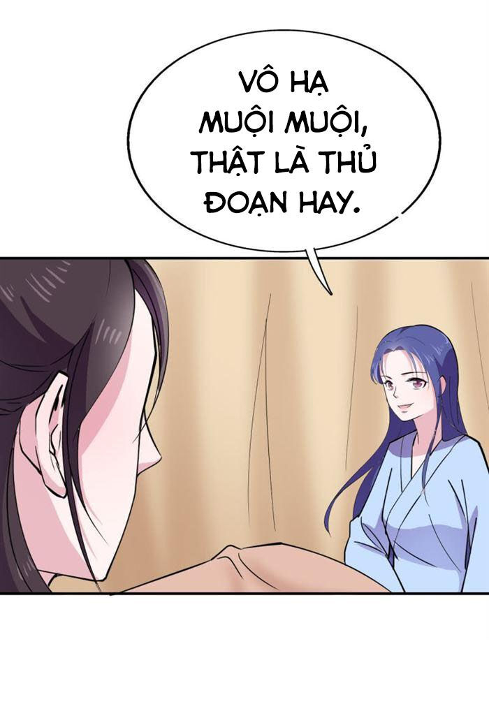 Tà Y Cuồng Thê Chapter 39 - Trang 2