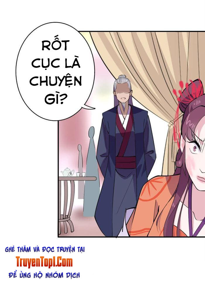 Tà Y Cuồng Thê Chapter 39 - Trang 2