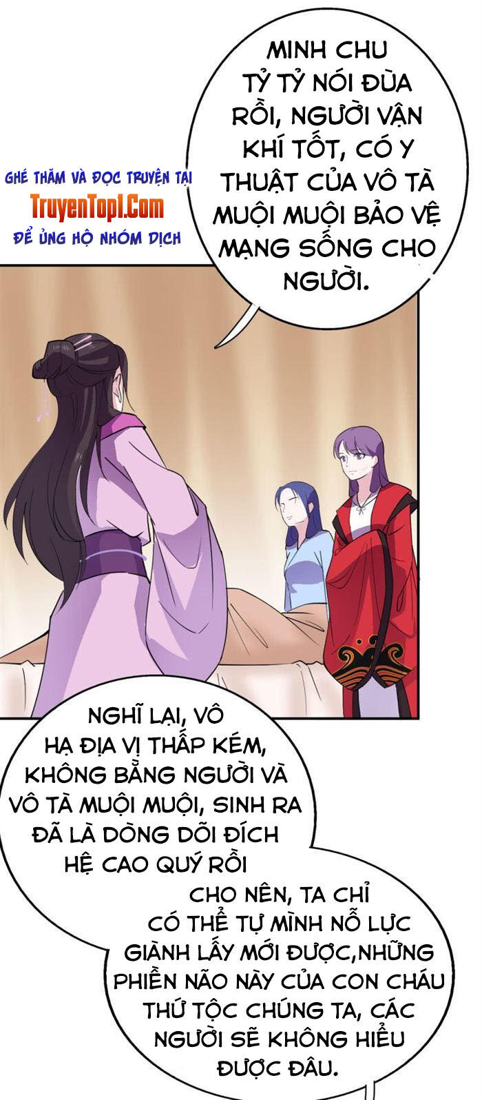 Tà Y Cuồng Thê Chapter 39 - Trang 2