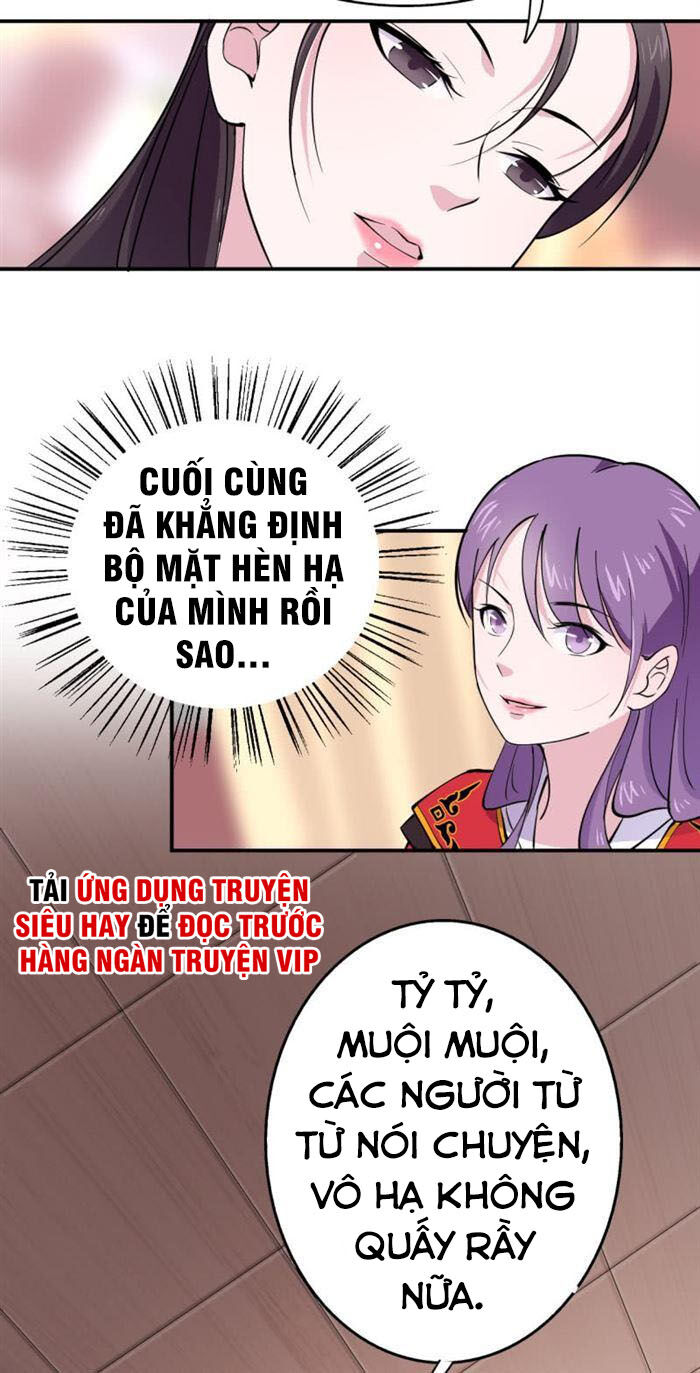 Tà Y Cuồng Thê Chapter 39 - Trang 2