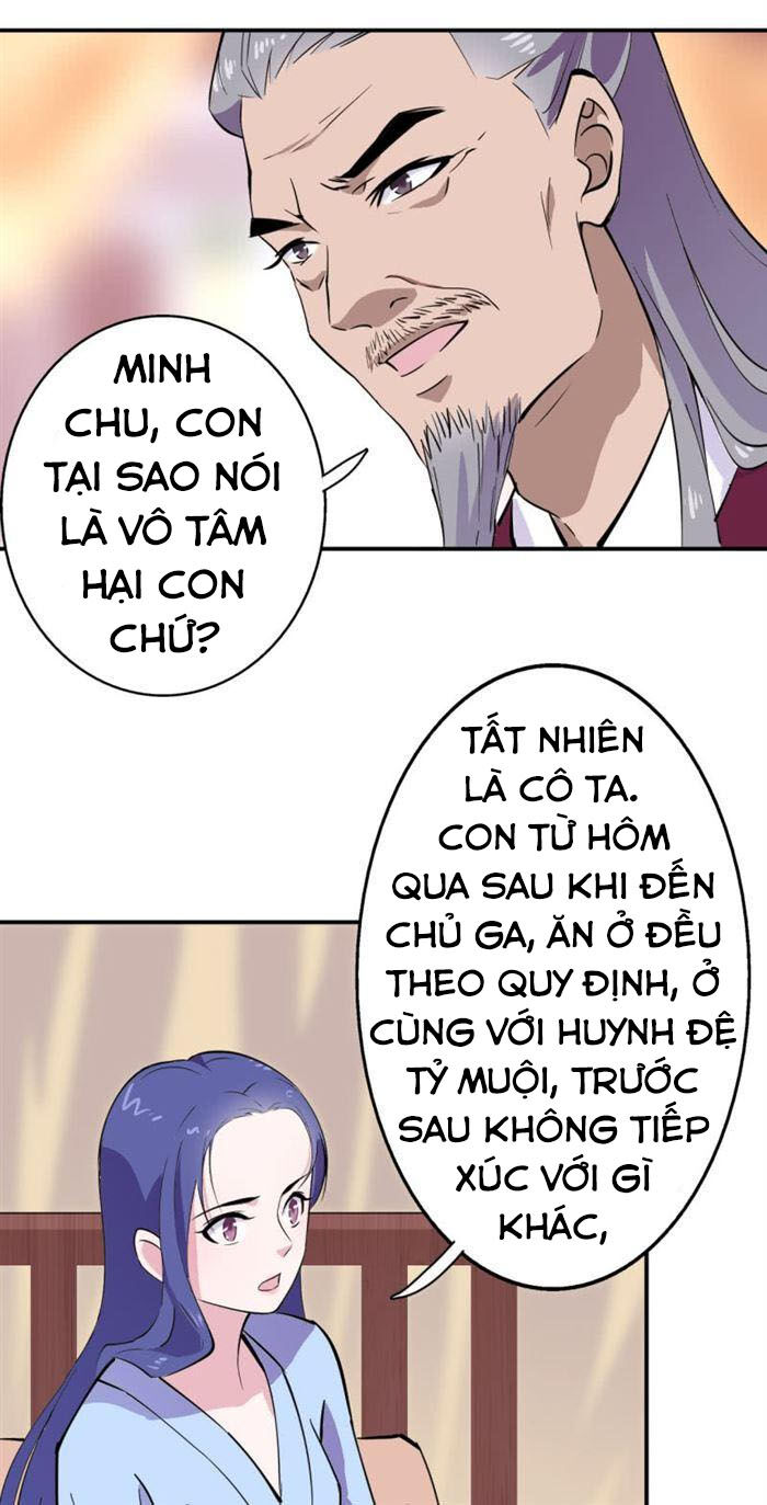 Tà Y Cuồng Thê Chapter 39 - Trang 2