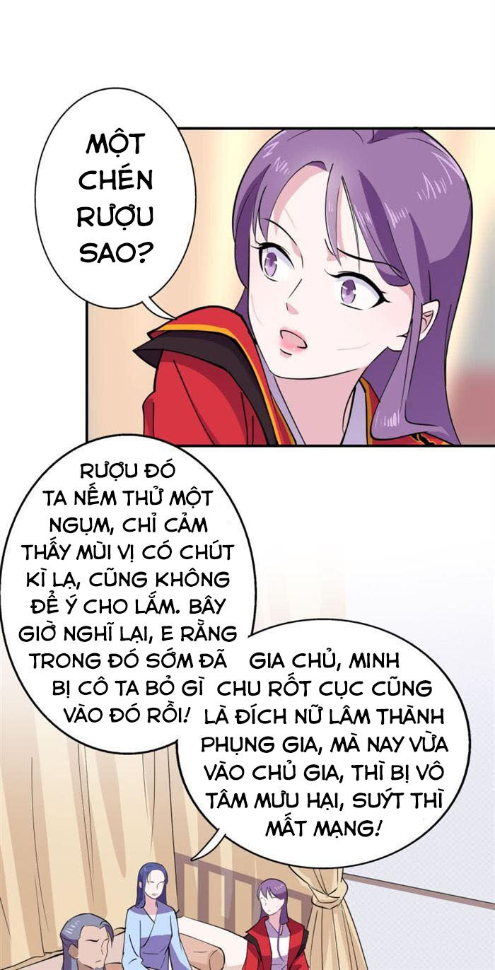 Tà Y Cuồng Thê Chapter 39 - Trang 2