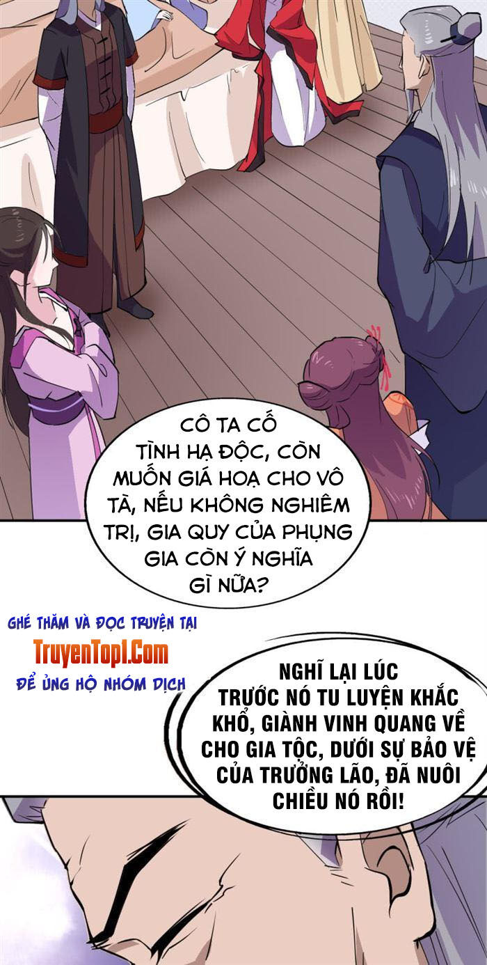 Tà Y Cuồng Thê Chapter 39 - Trang 2