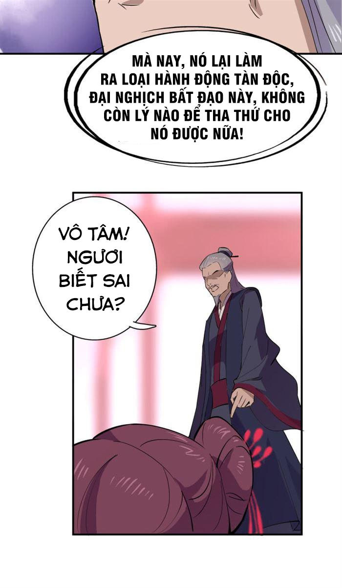 Tà Y Cuồng Thê Chapter 39 - Trang 2