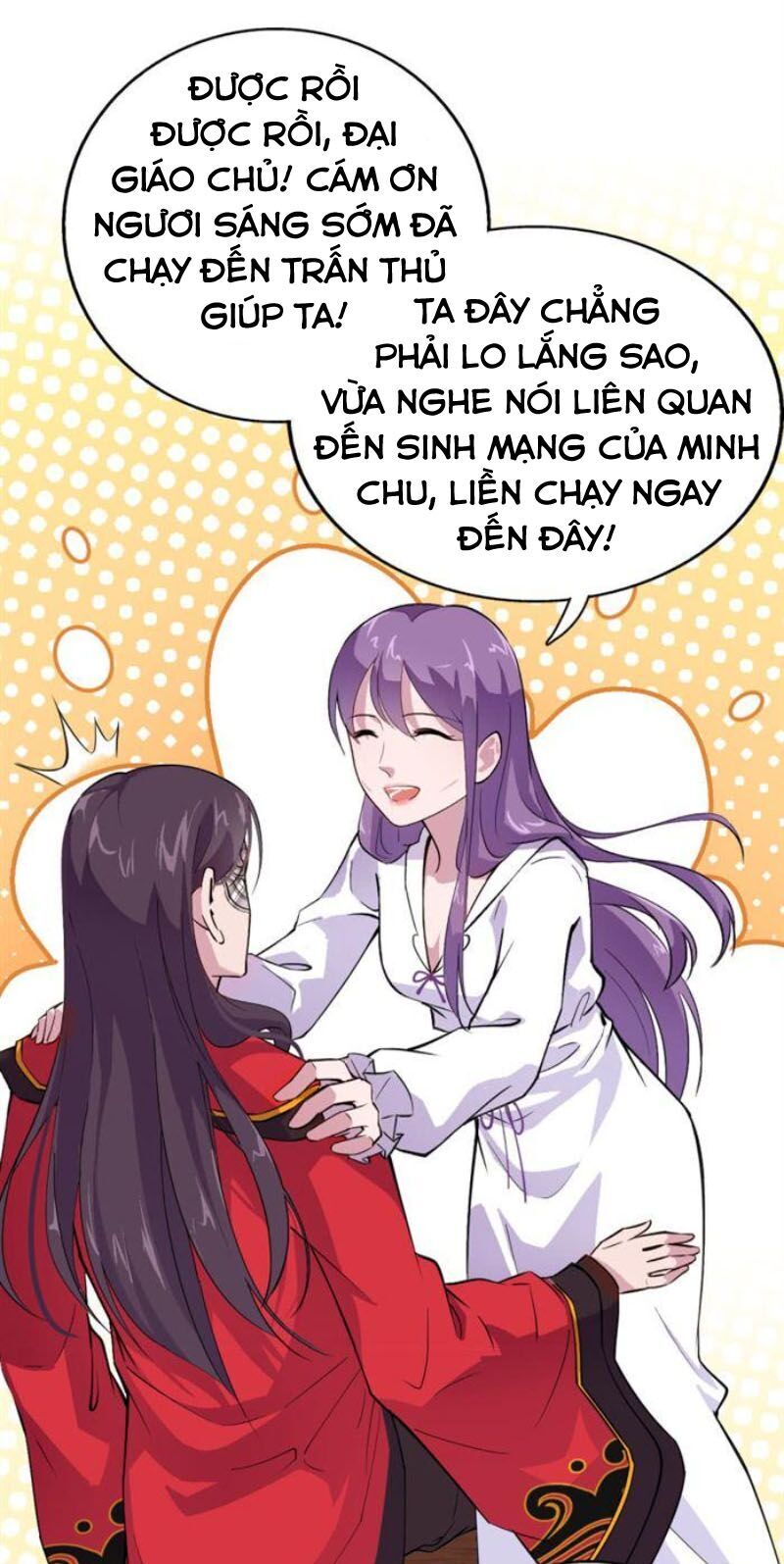 Tà Y Cuồng Thê Chapter 38 - Trang 2