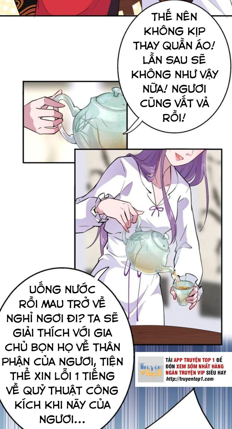 Tà Y Cuồng Thê Chapter 38 - Trang 2