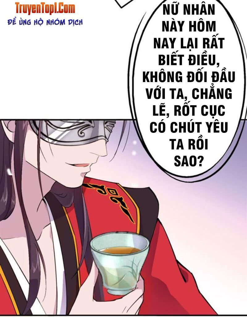 Tà Y Cuồng Thê Chapter 38 - Trang 2