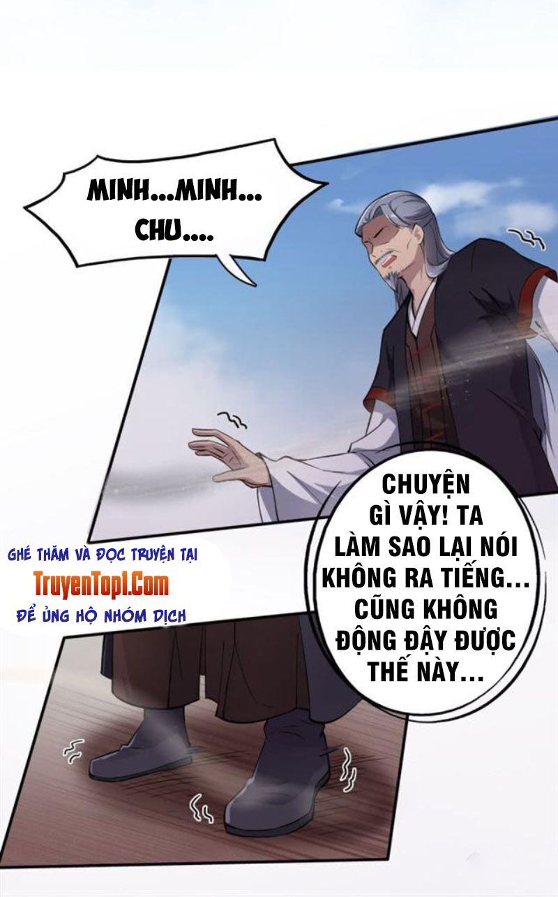 Tà Y Cuồng Thê Chapter 37 - Trang 2