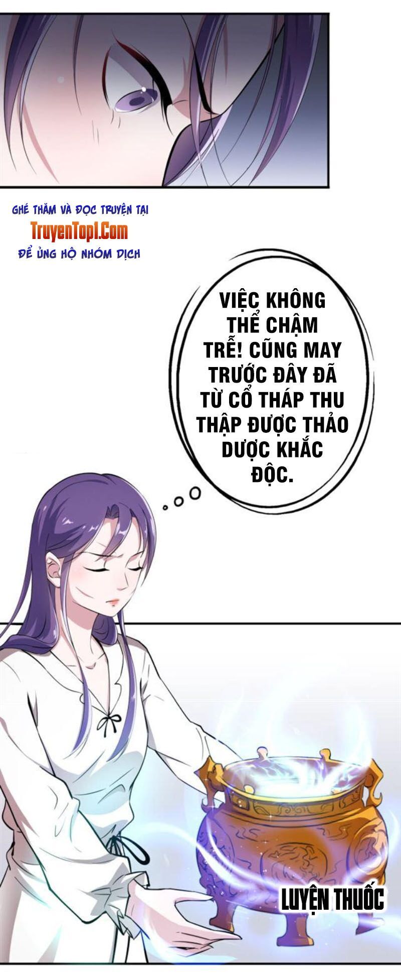 Tà Y Cuồng Thê Chapter 37 - Trang 2