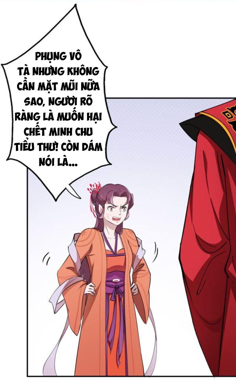 Tà Y Cuồng Thê Chapter 37 - Trang 2