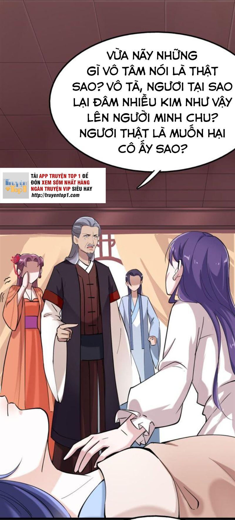 Tà Y Cuồng Thê Chapter 36 - Trang 2