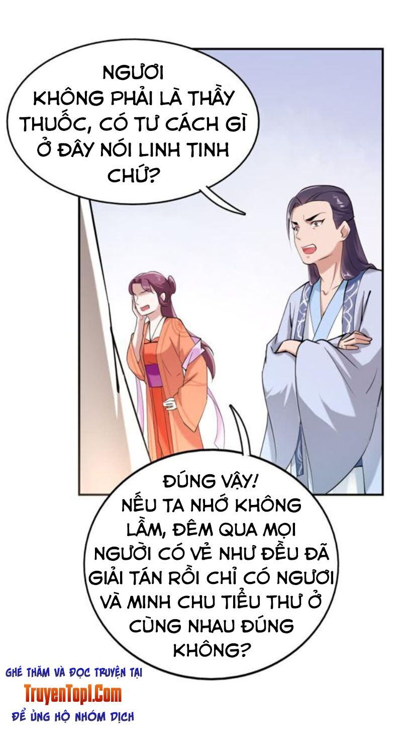 Tà Y Cuồng Thê Chapter 36 - Trang 2