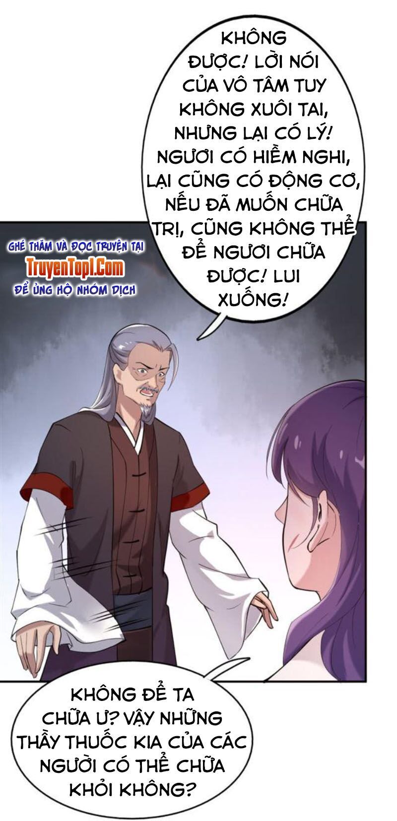 Tà Y Cuồng Thê Chapter 36 - Trang 2