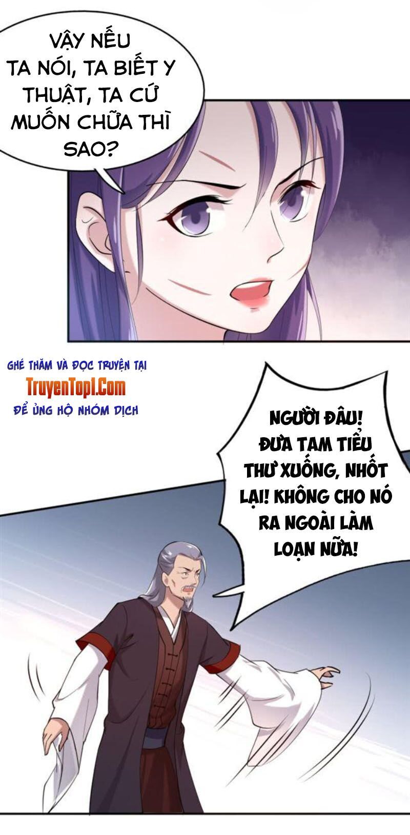 Tà Y Cuồng Thê Chapter 36 - Trang 2