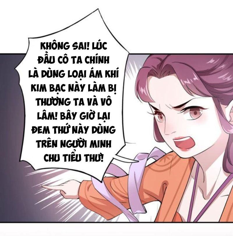 Tà Y Cuồng Thê Chapter 36 - Trang 2