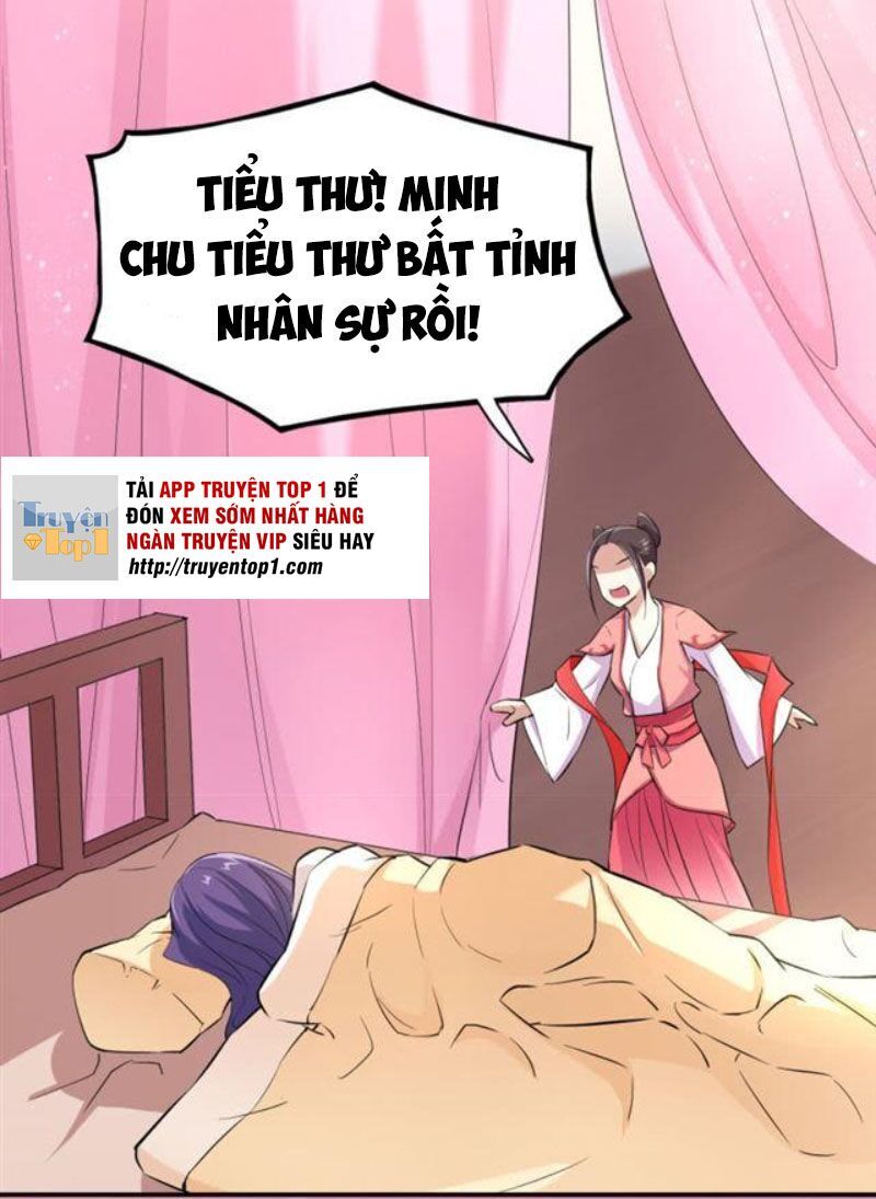 Tà Y Cuồng Thê Chapter 35 - Trang 2