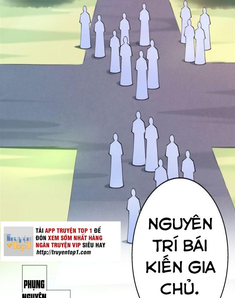 Tà Y Cuồng Thê Chapter 34 - Trang 2