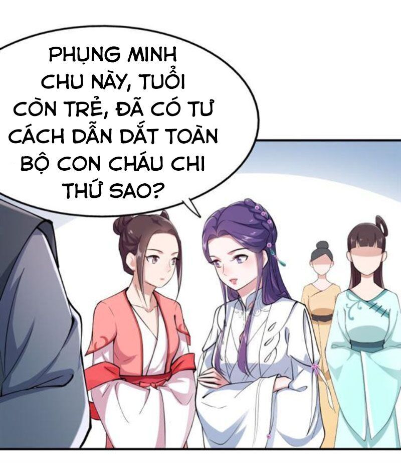 Tà Y Cuồng Thê Chapter 34 - Trang 2