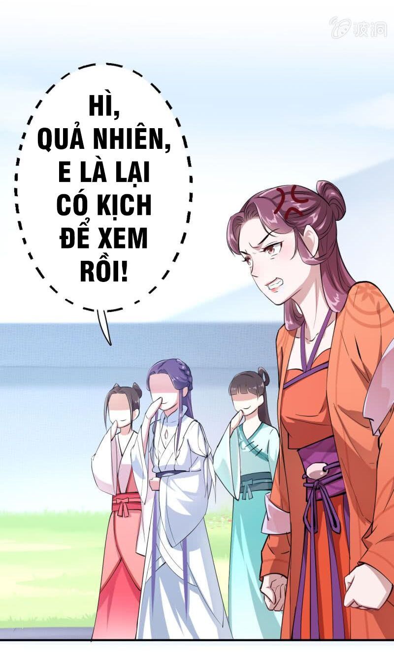 Tà Y Cuồng Thê Chapter 34 - Trang 2