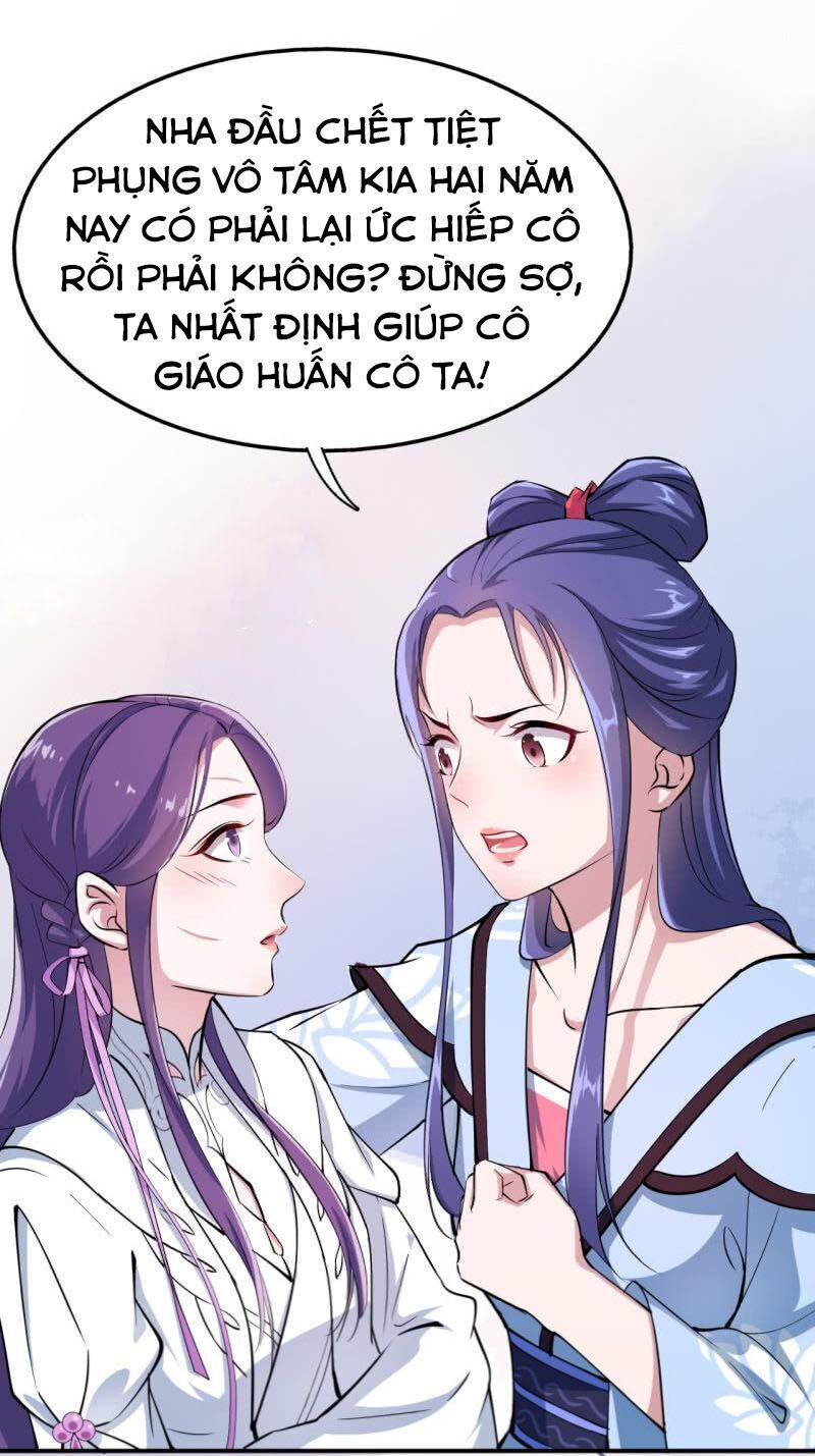 Tà Y Cuồng Thê Chapter 34 - Trang 2