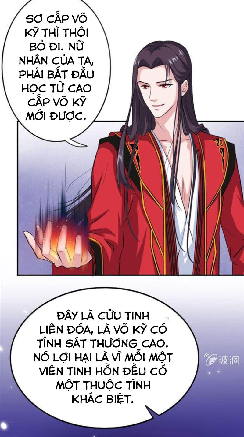 Tà Y Cuồng Thê Chapter 33 - Trang 2