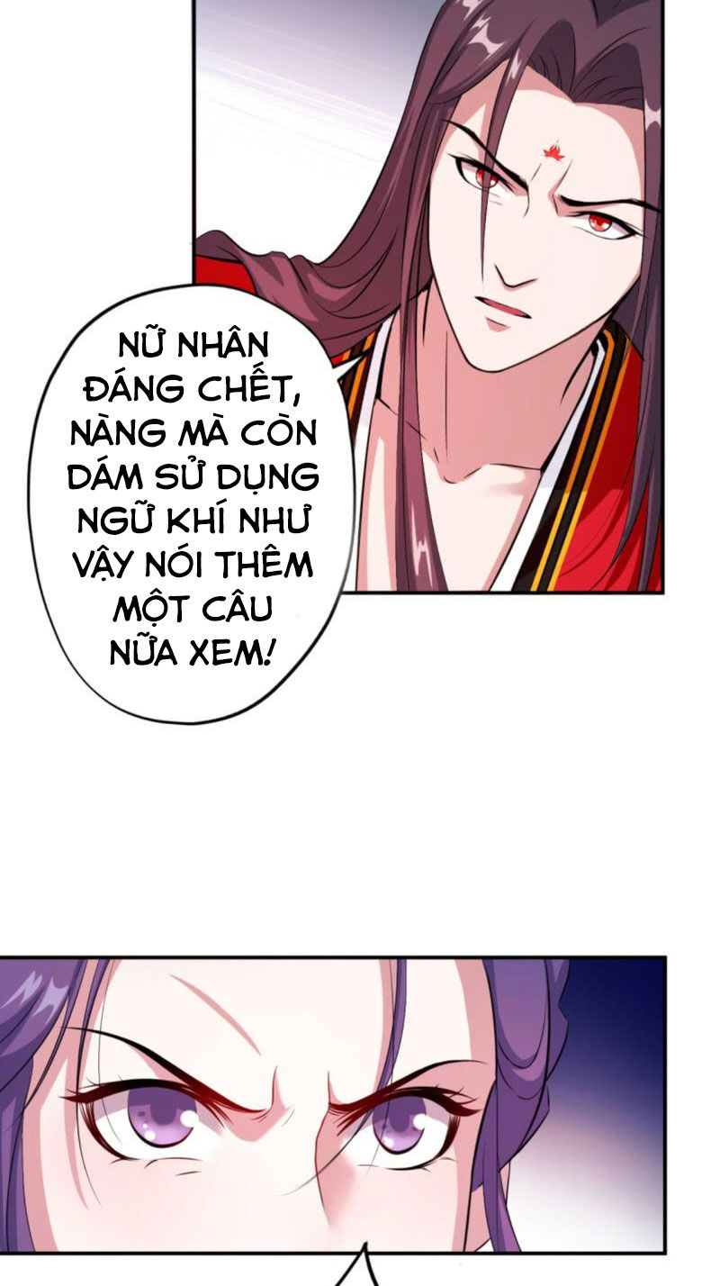 Tà Y Cuồng Thê Chapter 33 - Trang 2