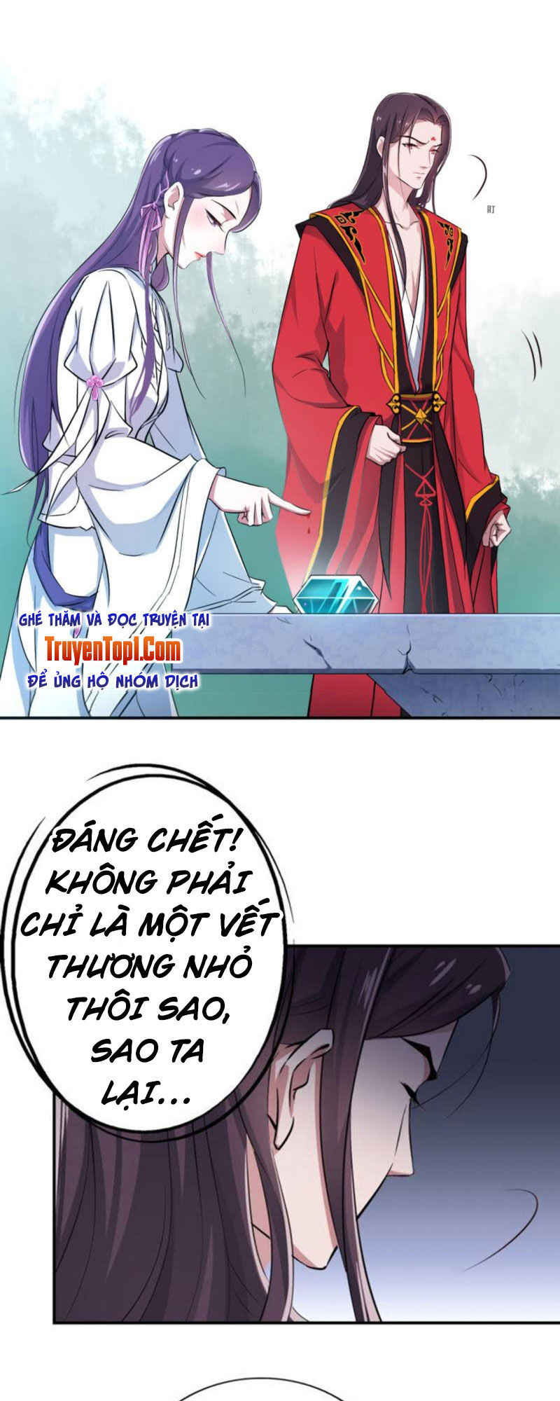 Tà Y Cuồng Thê Chapter 32 - Trang 2