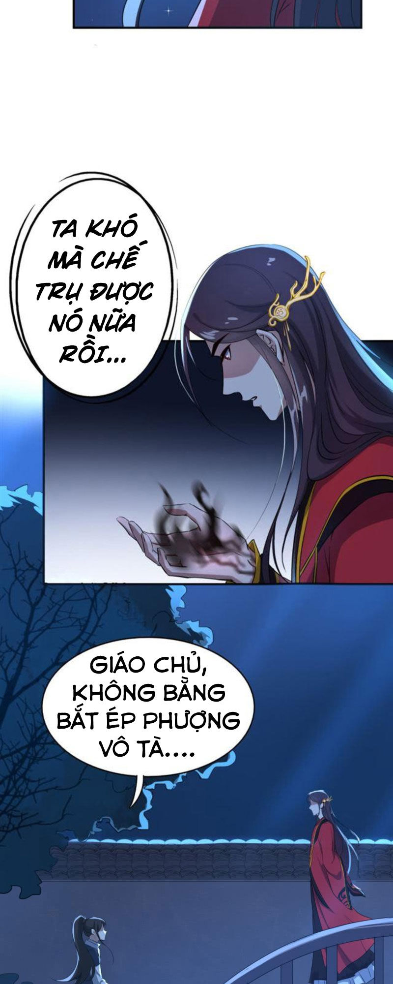 Tà Y Cuồng Thê Chapter 32 - Trang 2